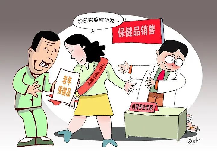 不争取财不来财来就我空等待是什么生肖,警惕虚假宣传,精准解答解释落实