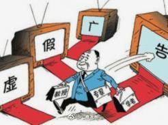 不争取财不来财来就我空等待是什么生肖,警惕虚假宣传,精准解答解释落实